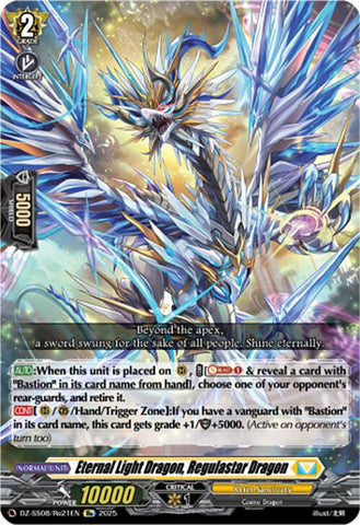 Eternal Light Dragon, Regulastar Dragon [DZ-SS08 - DZ-SS08/Re21EN]