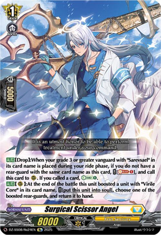 Surgical Scissor Angel [DZ-SS08 - DZ-SS08/Re24EN]