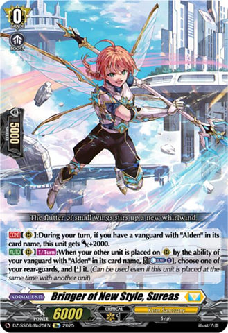 Bringer of New Style, Sureas [DZ-SS08 - DZ-SS08/Re25EN]