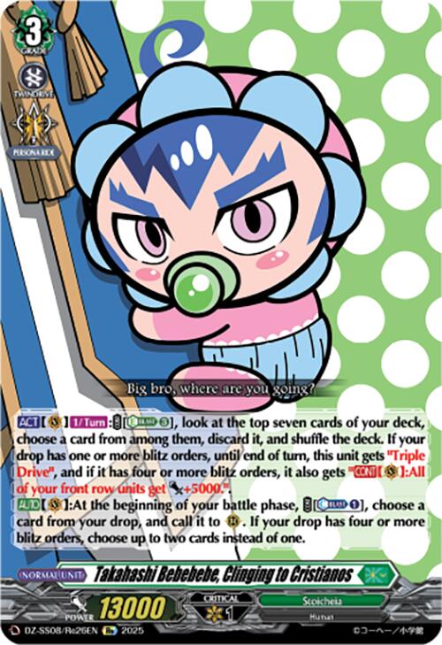 Takahashi Bebebebe, Clinging to Cristianos [DZ-SS08 - DZ-SS08/Re26EN]