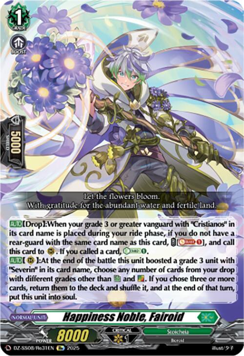 Happiness Noble, Fairoid [DZ-SS08 - DZ-SS08/Re31EN]