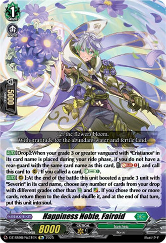 Happiness Noble, Fairoid [DZ-SS08 - DZ-SS08/Re31EN]