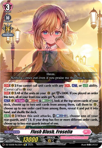 Flush Blush, Froselia [DZ-SS08 - DZ-SS08/Re33EN]