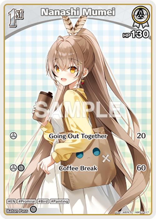 Nanashi Mumei (C) (hBP01-017)