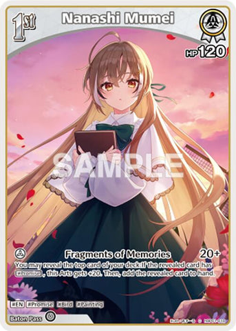 Nanashi Mumei (C) (hBP01-018)