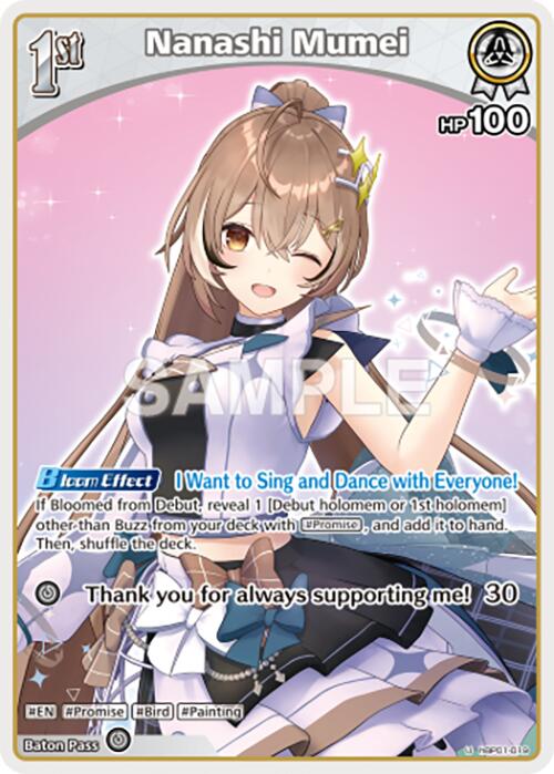 Nanashi Mumei (U) (hBP01-019)