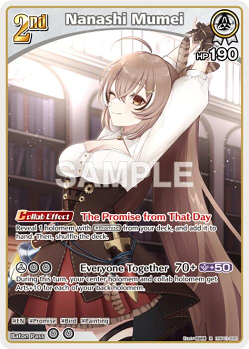Nanashi Mumei (R)