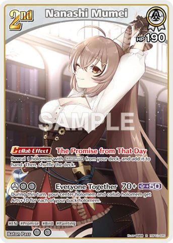 Nanashi Mumei (R)