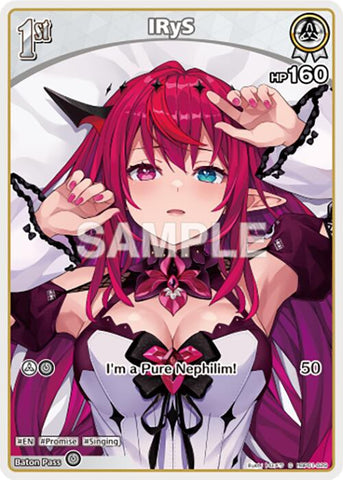 IRyS (C) (hBP01-029)