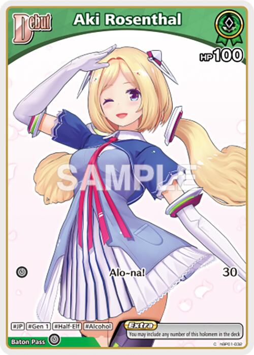 Aki Rosenthal (C) (hBP01-032)