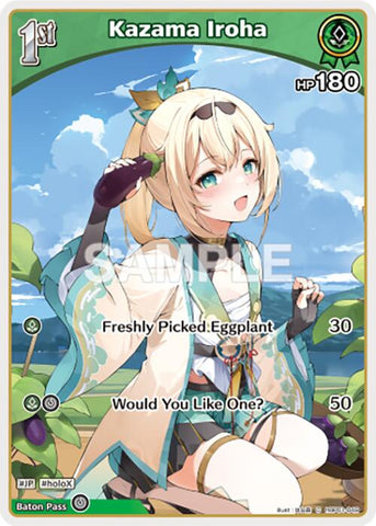 Kazama Iroha (C) (hBP01-049)