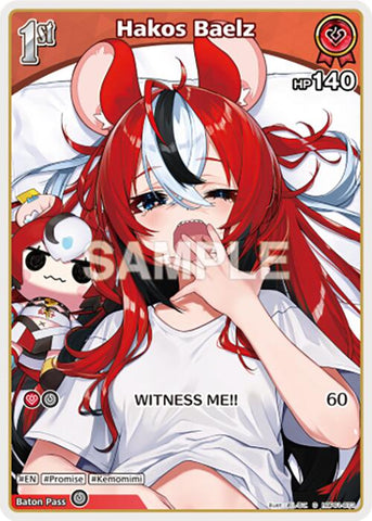 Hakos Baelz (C) (hBP01-073)