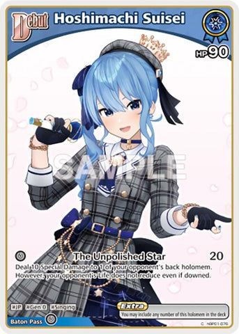 Hoshimachi Suisei (C) (hBP01-076)