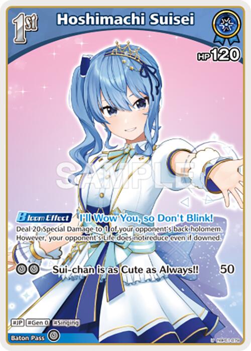 Hoshimachi Suisei (U) (hBP01-079)