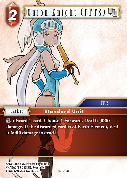 Onion Knight (FFTS)