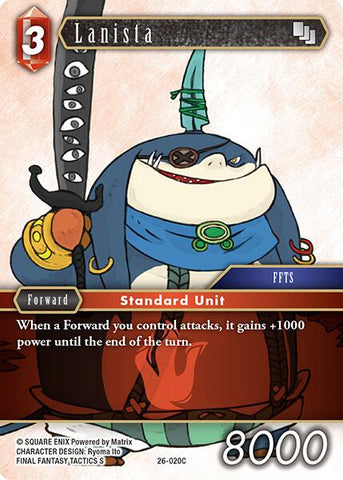 Lanista
