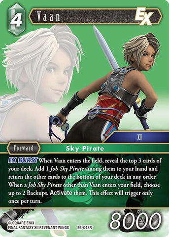 Vaan EX