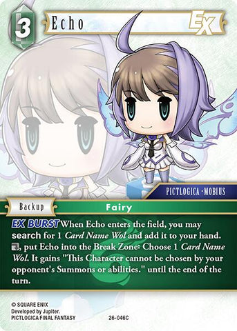 Echo EX