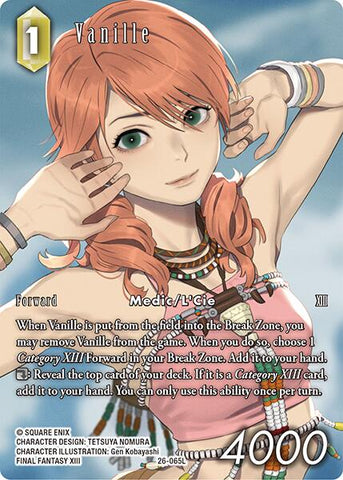 Vanille (Full Art)