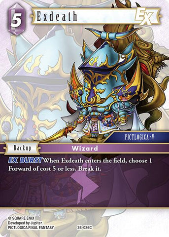 Exdeath EX