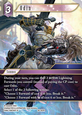 Odin