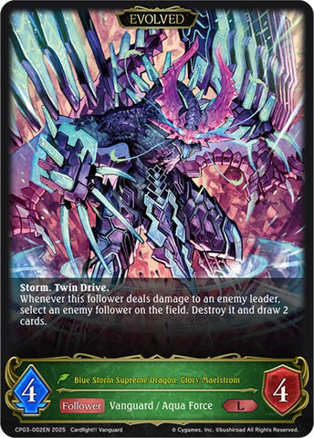 Blue Storm Supreme Dragon, Glory Maelstrom (Evolved)