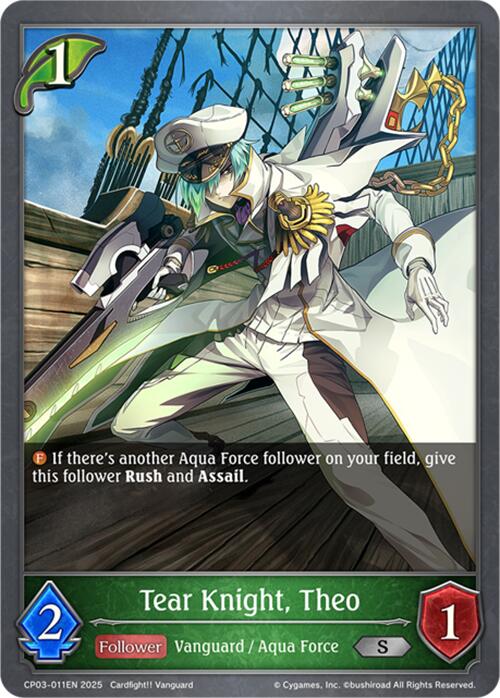 Tear Knight, Theo