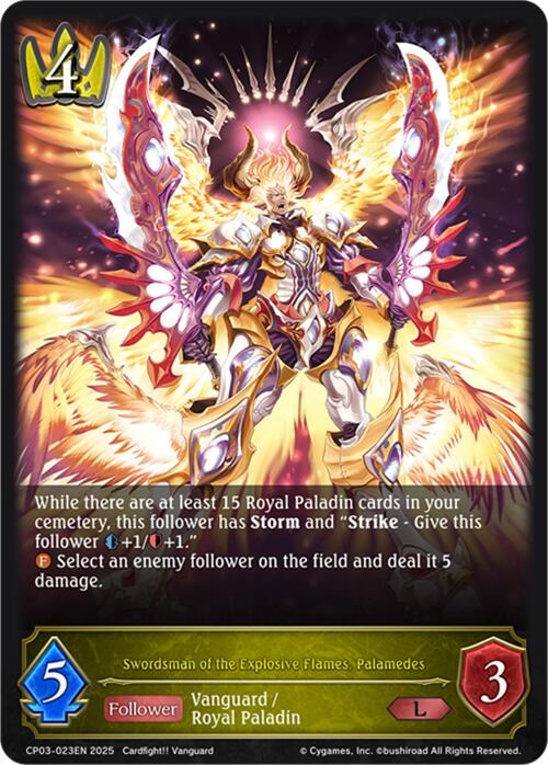 Swordsman of the Explosive Flames, Palamedes