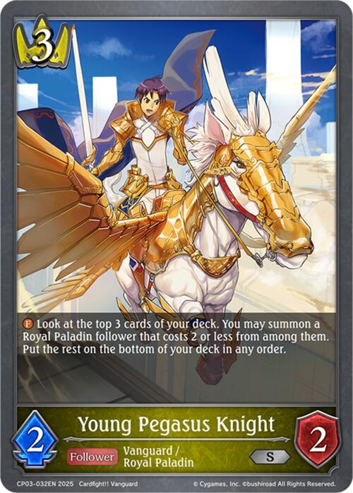 Young Pegasus Knight