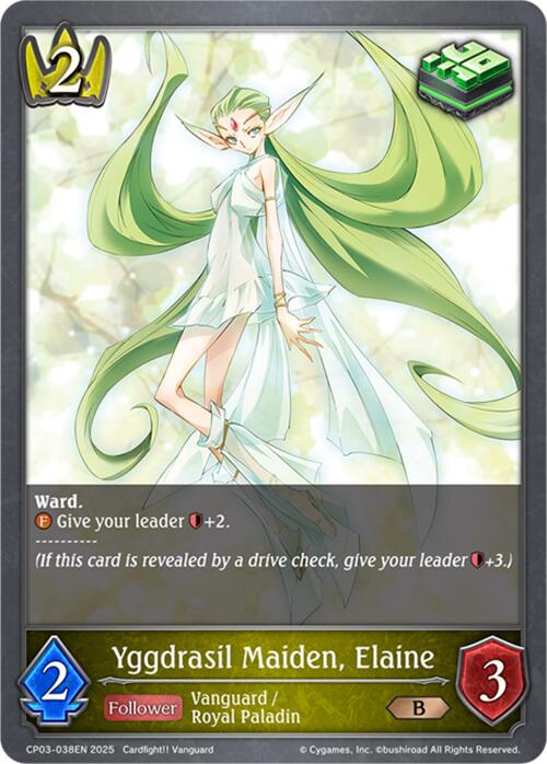 Yggdrasil Maiden, Elaine