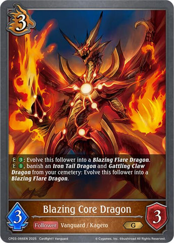 Blazing Core Dragon