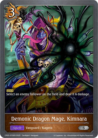 Demonic Dragon Mage, Kimnara