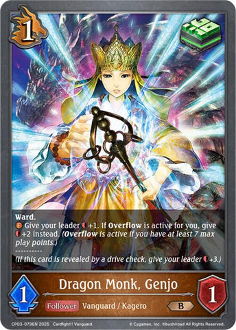 Dragon Monk, Genjo