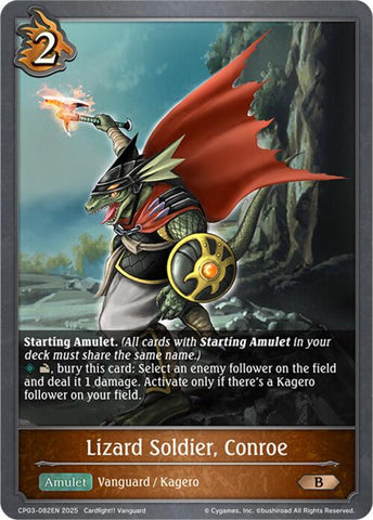 Lizard Soldier, Conroe