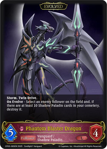 Phantom Blaster Dragon (Evolved)
