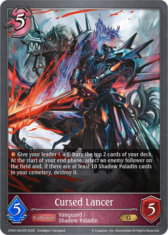 Cursed Lancer