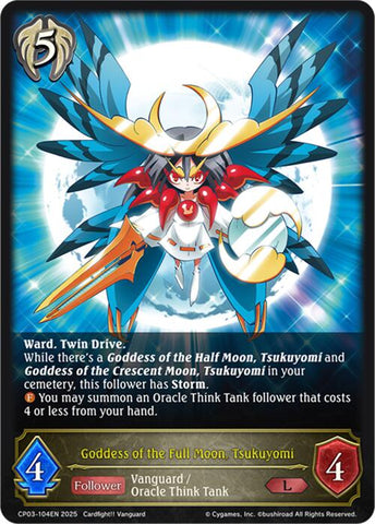 Goddess of the Full Moon, Tsukuyomi