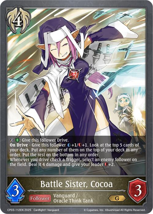 Battle Sister, Cocoa