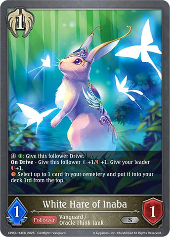 White Hare of Inaba