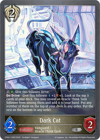 Dark Cat