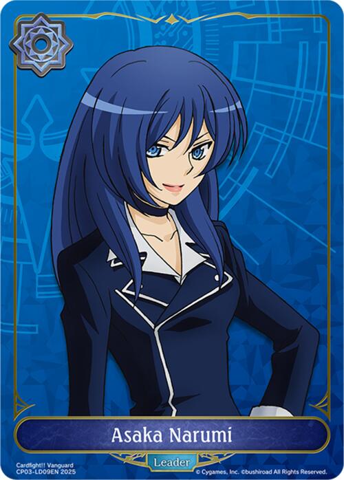 Asaka Narumi [CP03 - CP03-LD09EN]