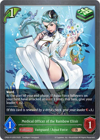 Medical Officer of the Rainbow Elixir - P12EN (Foil)