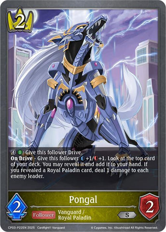 Pongal - P22EN (Foil)