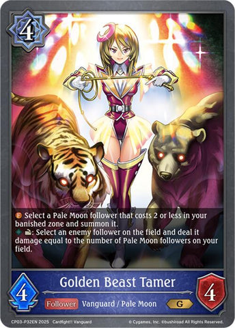 Golden Beast Tamer - P32EN (Foil)