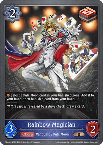 Rainbow Magician - P40EN (Foil)