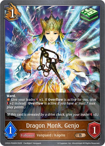 Dragon Monk, Genjo - P56EN (Foil)