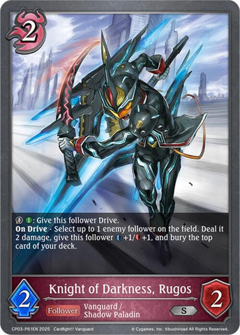 Knight of Darkness, Rugos - P61EN (Foil)