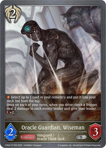 Oracle Guardian, Wiseman - P77EN (Foil)
