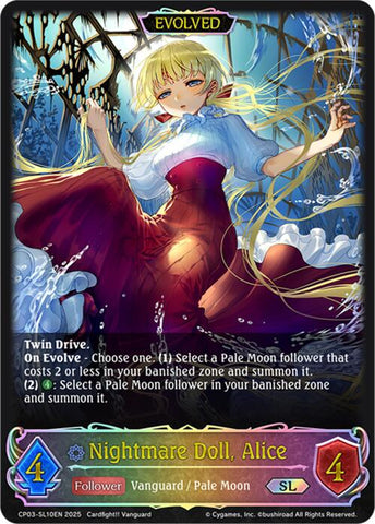Nightmare Doll, Alice (Evolved)  (SL)