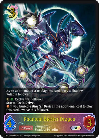 Phantom Blaster Dragon (SL)